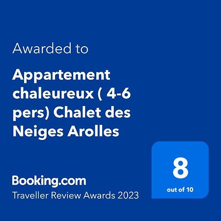 Appartement Chaleureux 4-6 Pers Chalet Chamois Appt H2 Les Arcs  Dış mekan fotoğraf